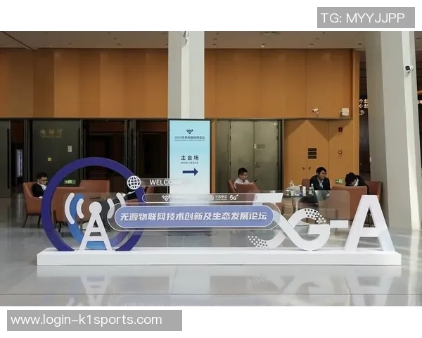 专访赵敏揭秘欧冠足球成功秘诀与未来发展方向