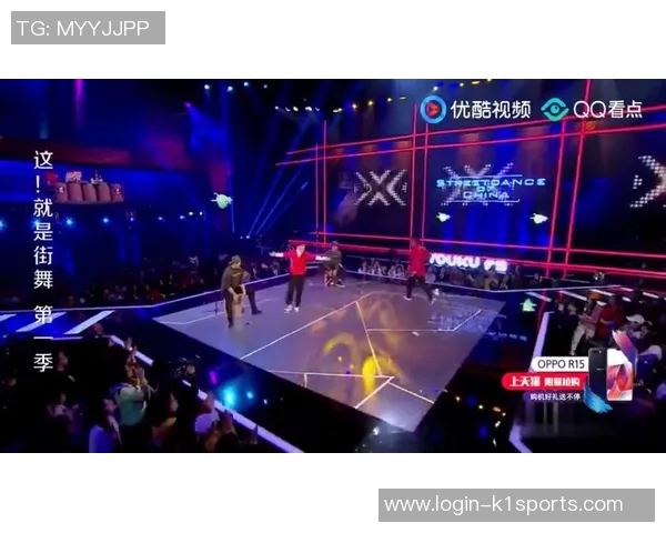 实时新闻全国街舞大赛点评西安攀岩队展现独特节奏魅力与团队默契